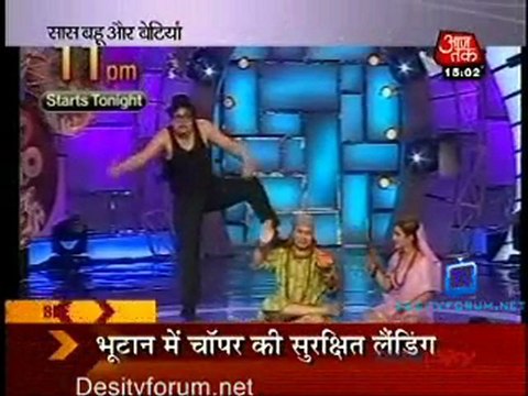 Saas Bahu Aur Betiyan [AajTak News] - 30th April 2011 -Part2