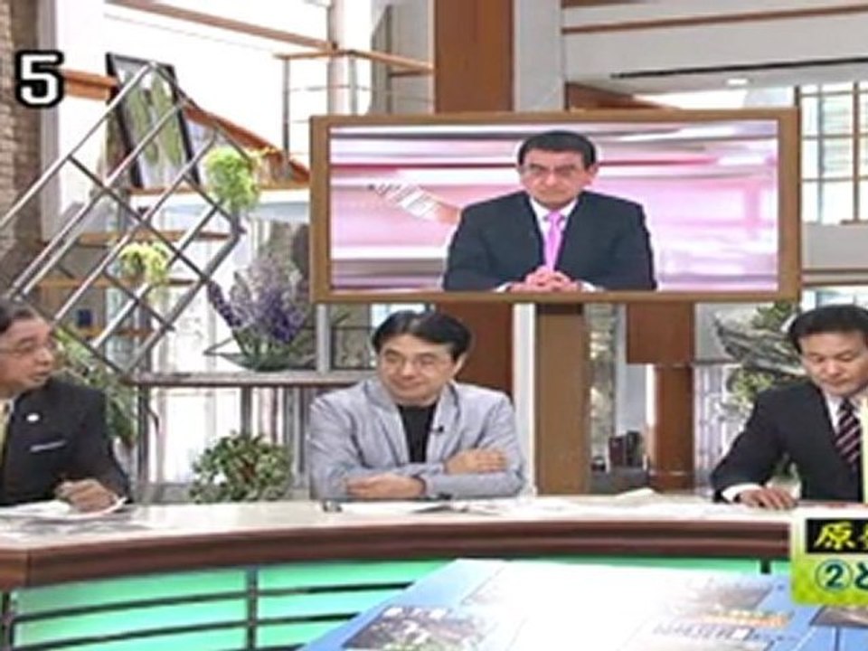 2011/04/30 原発 続けますか？２　飯田哲也 河野太郎 田中隆則 木場弘子 安藤忠雄