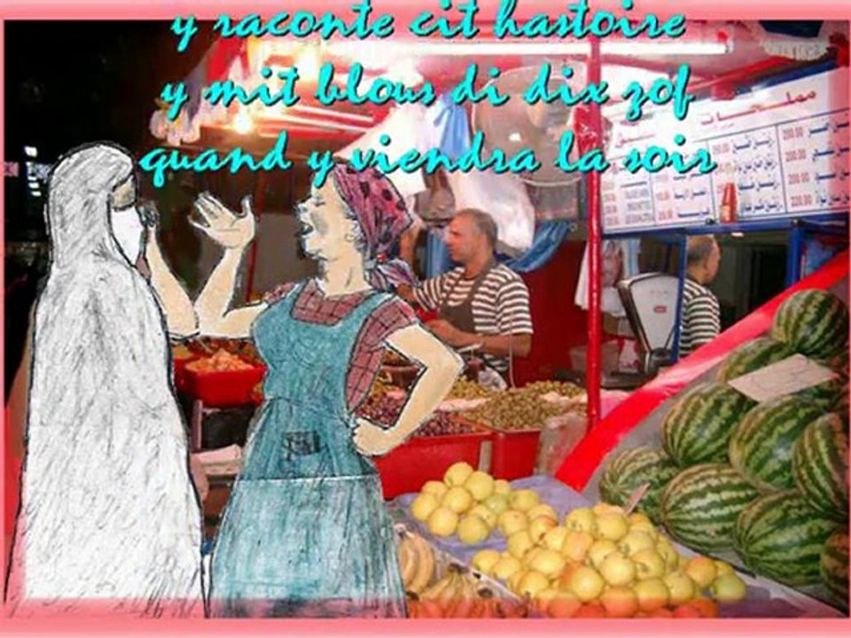 Les femmes et le secret