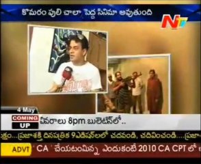 Manoj Bajpai about Pawan Kalyan