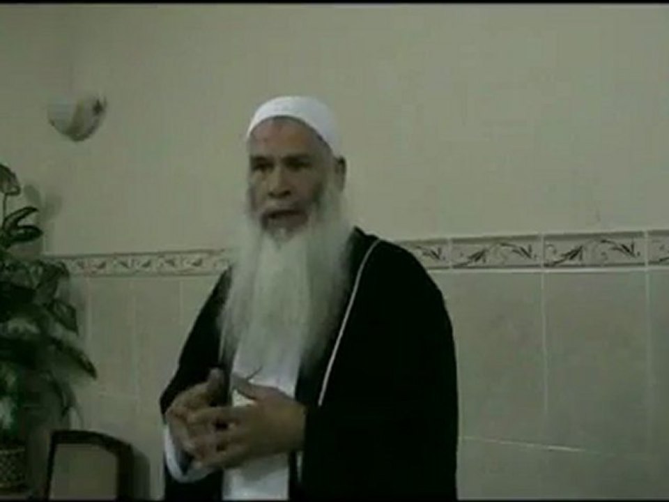Cheikh Abou Chayma - Le Lavage mortuaire Partie 01