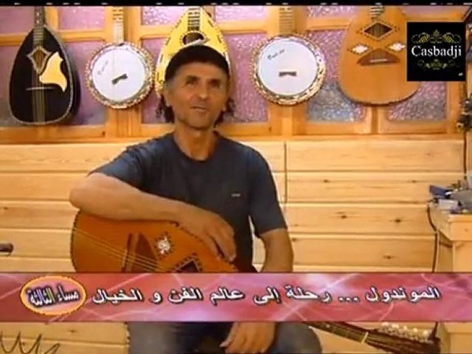 Brahim Mernache