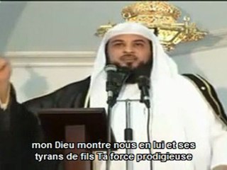 Cheikh 3orfi : invocation contre Kadhafi