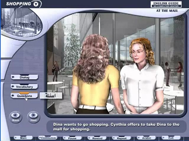 تعليم اللغة الانجليزية - برنامج دليل الانجليزية