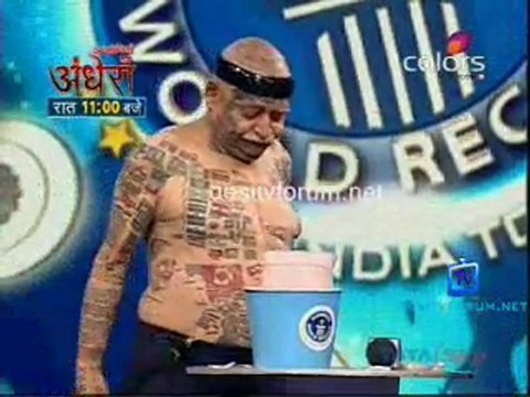 Guinness World Records Ab India Todega - 30th April 2011 Pt-3