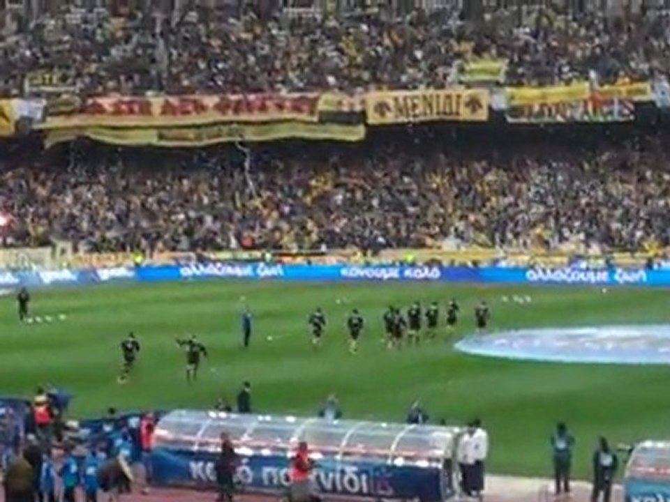 eisodos aek gia zestama