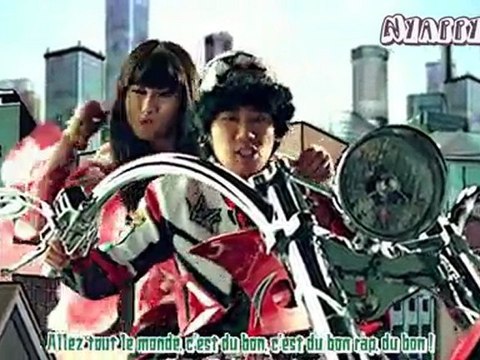 San E ft Min - Delicious San (vostfr)