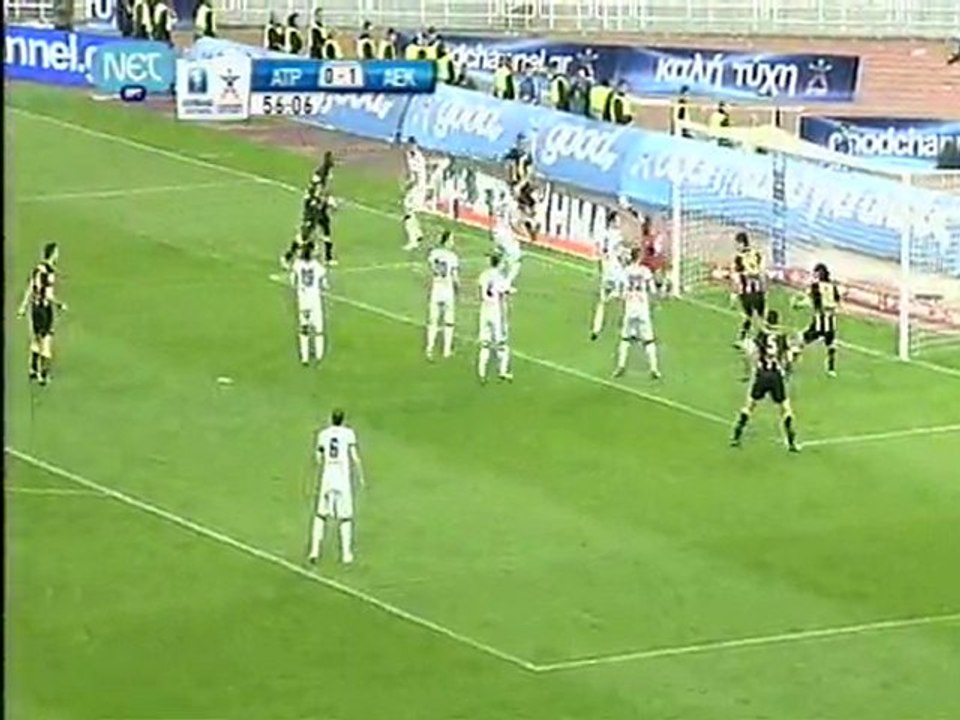 DIPLH EYKAIRIA THS AEK GIA GOAL