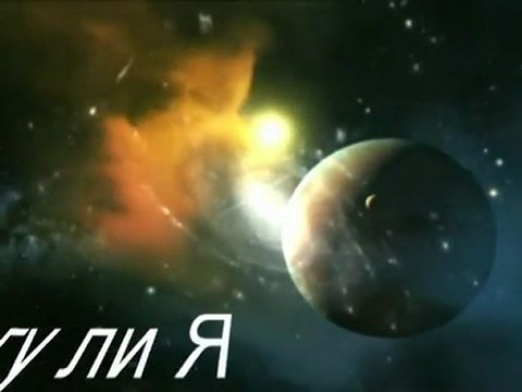 О Интернет-ты целый Мир!