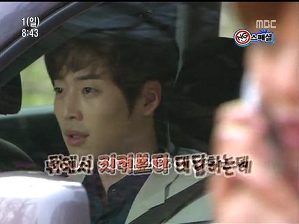 110501MBC『ハッピータイム』～NGスペシャル～