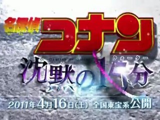 [m15] TV spot ep.604