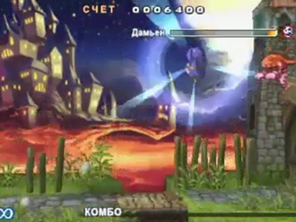 14 [PSP] Lord Of Arcana - Preview От Бейсовского