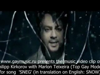 www.gaymusic.ru presents Marlon Teixeira (Top Gay Model) in the song 'SNEG' of Philipp Kirkorov