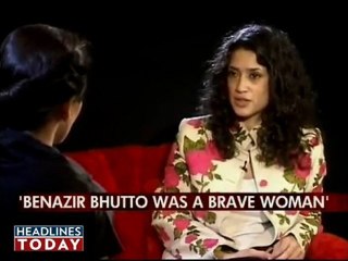 On the Couch with Koel Fatima Bhutto, Aatish part 1