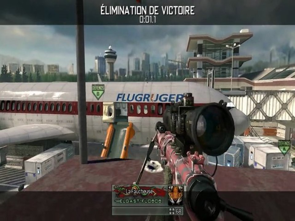 call of duty modern warfare 2 (killcam)