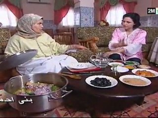 شهيوات بلادي: السبت 30 أبريل