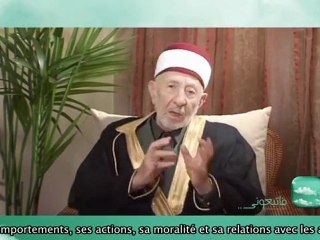 Paroles d'un groupe de Savants sur Fattabiouni !