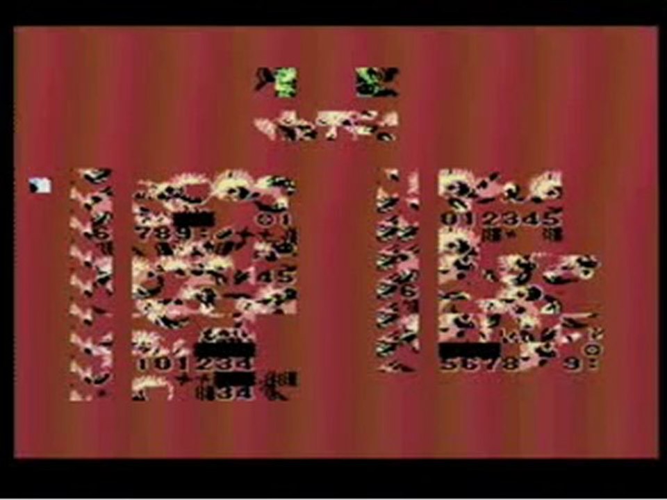 Titenic unused enemies