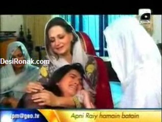 Tere Pehlu Main 1 May Part 2