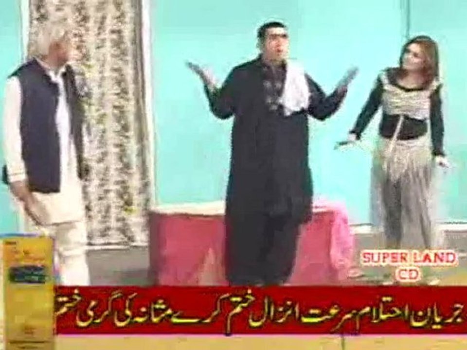 TERE RANG RANG (APNAJOY.COM) Part5