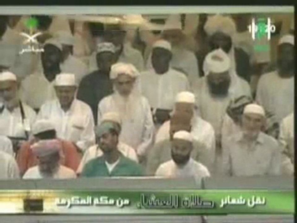 خواتيم الفرقان - ماهر المعيقلي