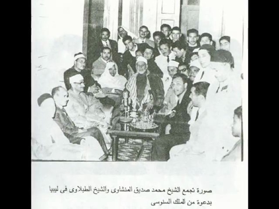 تلاوة أكثر من رائعة للشيخ المنشاوي