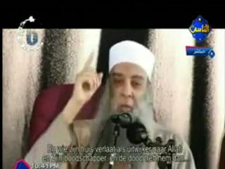 نشيد رباه للشيخ الحويني | إنشاد أبو عمار