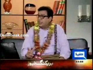 Hasb-e-Haal 1 May Part 5