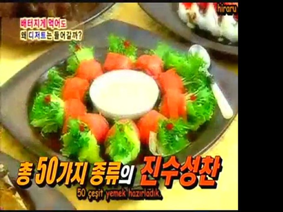 SuJu EHB 2-3