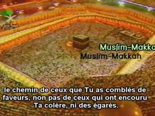 machaAllah ! Shuraim Tahajjud 1996 / 1417 Partie 2