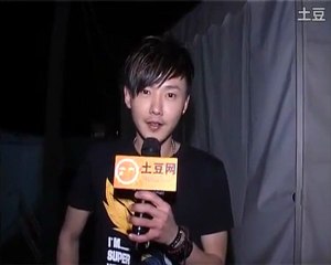 Yida Huang Interview on backstage _ZEBRA MUSIC FESTIVAL2011_