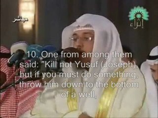Surah Yusuf-  Live Khaled Al Juhaym Amazing Rcitation! + EGLISH TRANSLATION