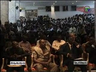 Investiture des 15 fédérations de l'UPADS de Brazzaville