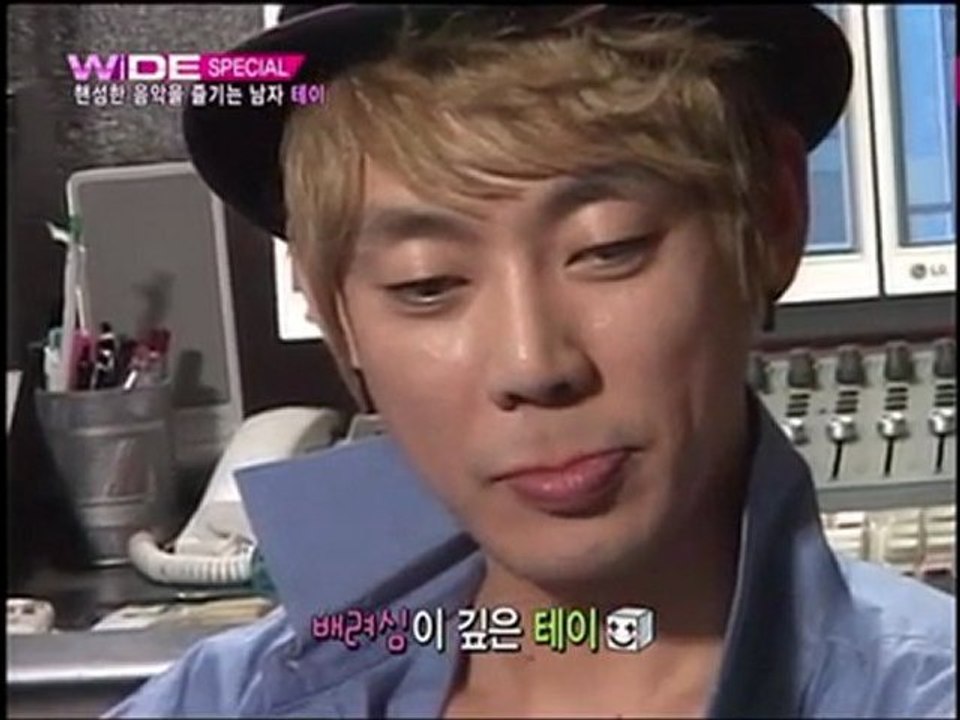 110427 Wide Special Handsome People Tei 2
