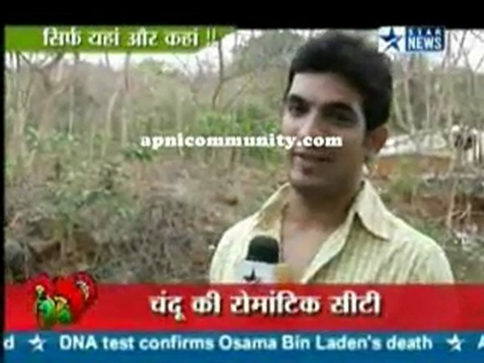 Yeh Rishta Kya Kehlata hai 2nd May 2011 Aksara Aur Naitik Ki Citiee