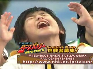 20090611 木生 ダン！ドン！ & ダンスバトラー