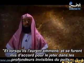 L'Histoire Du Prophète Joseph (PBASL) - Nabil Al-Awadi - Partie 2