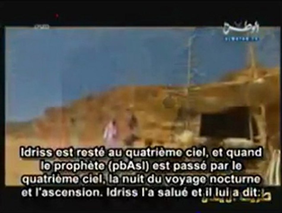 L'Histoire Du Prophète Nouh (PBASL) - Nabil Al-Awadi - Partie 1