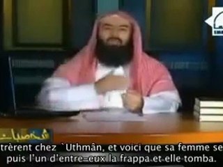 Othman ibno Raffane par Cheikh Nabil Al Awadi - part 2