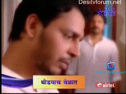 Tujha Vin Sakhya Re - 2nd May 2011 Video Watch Online Pt-3