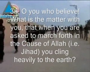 Muhammed luhaidan surah at taubah