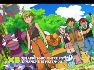 Un après-midi entre potes le dimanche 15 mai sur Disney XD !