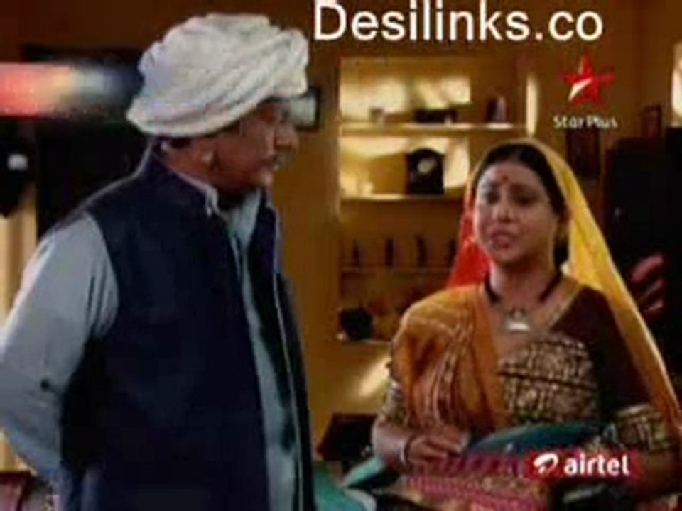 Gulaal  - 2nd May 2011 pt2