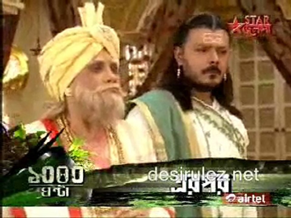 Behula -2nd MAY  2011 pt 4