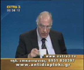 Πολιτικός Μαραθώνιος    01 05 2011  Μέρος 1ο