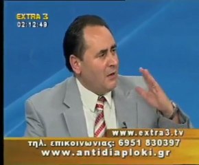 Πολιτικός Μαραθώνιος    01 05 2011  Μέρος 3ο