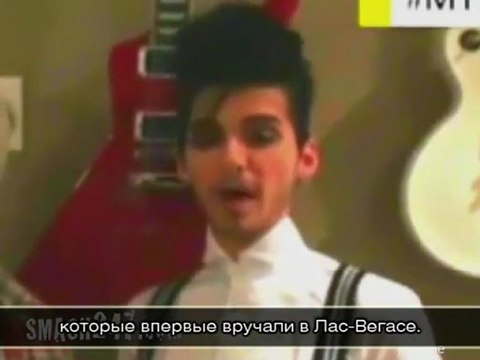 smash247.com - Tokio Hotel Bill Kaulitz neue Maennlichkeit с русскими субттрами