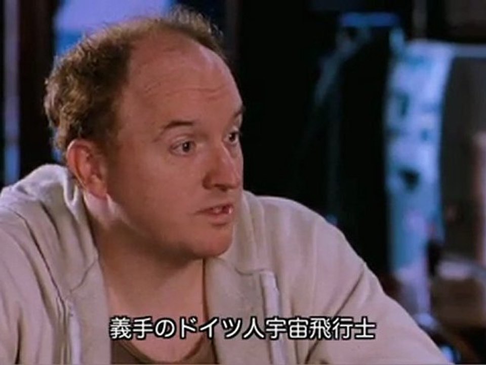 ウソから始まる恋と仕事の成功術　予告編