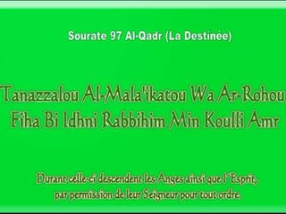 Apprendre sourate 97 al qadr (la destinée)  El-menchaoui