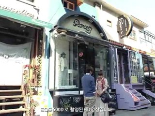 [Y'S] SETI - 09 [vostfr]